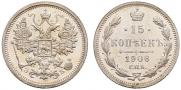 15 kopecks 1906 year
