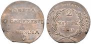 2 złote 1813 year