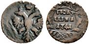 Polushka 1741 year