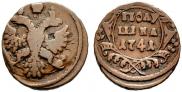 Polushka 1741 year