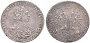 1 rouble 1718 year