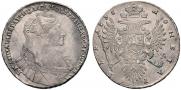 1 rouble 1735 year