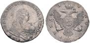 1 rouble 1751 year