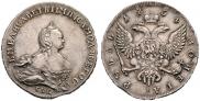 1 rouble 1754 year