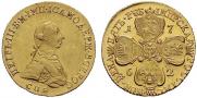 5 roubles 1762 year