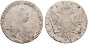 1 рубль 1775 года