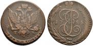 5 kopecks 1788 year