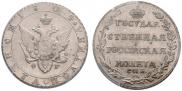 Poltina 1804 year