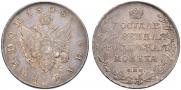 1 рубль 1808 года