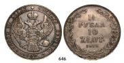 1,5 рубля - 10 злотых 1833 года