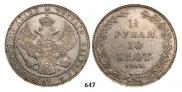1,5 рубля - 10 злотых 1833 года