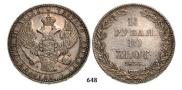 1,5 roubles - 10 złotych 1835 year