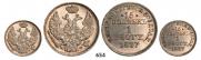 15 kopecks - 1 złoty 1837 year