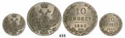 10 groszy 1840 year