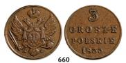 3 гроша 1833 года