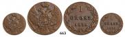 1 grosz 1839 year