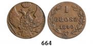 1 grosz 1840 year