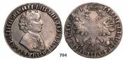 1 рубль 1705 года