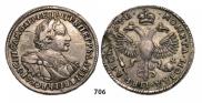 1 рубль 1720 года