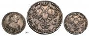 1 rouble 1721 year