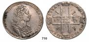 1 rouble 1723 year
