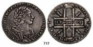 1 rouble 1725 year