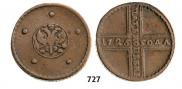 5 kopecks 1725 year