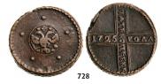 5 kopecks 1725 year