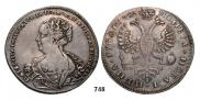 1 rouble 1725 year