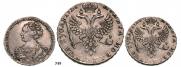 1 rouble 1726 year