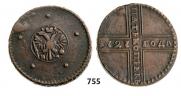 5 копеек 1727 года