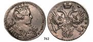 1 rouble 1731 year