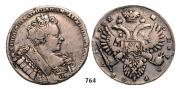 1 rouble 1732 year