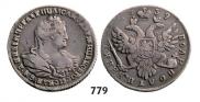 Polupoltinnik 1739 year