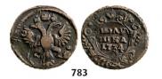 Polushka 1734 year