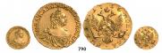 1 rouble 1756 year