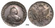 1 рубль 1745 года