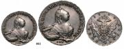 1 rouble 1759 year