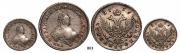 Polupoltinnik 1756 year