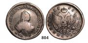 Polupoltinnik 1756 year