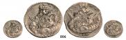 5 kopecks 1755 year