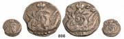 5 kopecks 1759 year