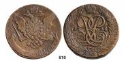 5 копеек 1758 года