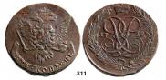 5 копеек 1759 года