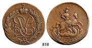 2 kopecks 1758 year
