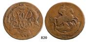 2 kopecks 1760 year