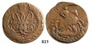 2 kopecks 1761 year