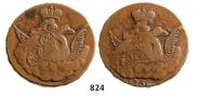 1 kopeck 1756 year