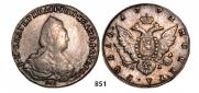 1 rouble 1792 year