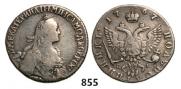 Полуполтинник 1767 года